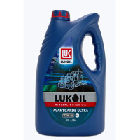 ΛΙΠΑΝΤΙΚΟ LUKOIL AVANTGRADE ULTRA SAE 15W40 API-CI-4/SL 5L 
